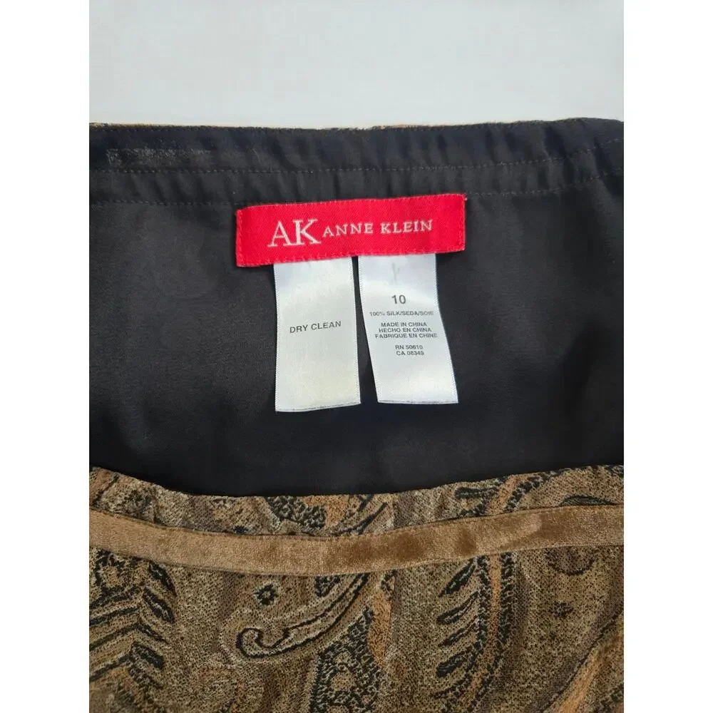 Anne Klein Brown Paisley A‑Line Midi Skirt • Size 10
